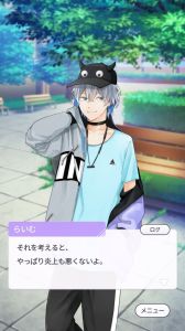 画像ギャラリー No.009のサムネイル画像 / 「乙女チック4Gamer」第321回:「ハッピークズトピア」を特集。メインキャラクターは全員ハッピーなクズ!?