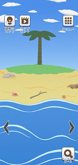 ���������꡼ No.002�Υ���ͥ������ / ���ޥ۸���æ�Х������æ�С��ʥޥ���Τȥ䥷������פ������ۿ�