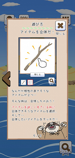 ���������꡼ No.004�Υ���ͥ������ / ���ޥ۸���æ�Х������æ�С��ʥޥ���Τȥ䥷������פ������ۿ�