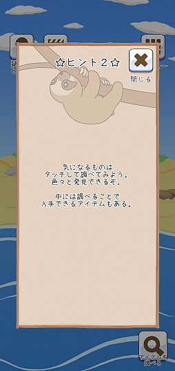 ���������꡼ No.005�Υ���ͥ������ / ���ޥ۸���æ�Х������æ�С��ʥޥ���Τȥ䥷������פ������ۿ�