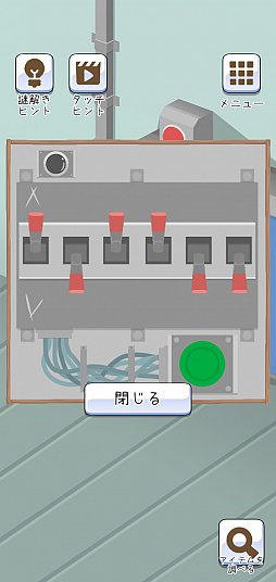 ���������꡼ No.007�Υ���ͥ������ / ���ޥ۸���æ�Х������æ�С��ʥޥ���Τȥ䥷������פ������ۿ�