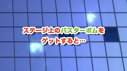 画像集#003のサムネイル/Switch「Smash Reversi」が9月2日にリリース。最大4人でのネット対戦が可能なパーティリバーシ
