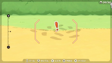 ���������꡼ No.010�Υ���ͥ������ / �֤����ꤿ��Ƥ� �ץץ� �ߤ餤�Τᤤ����Ƥ��Ȥ����礦���פ�Switch������11��4��ȯ�䡣����Դƽ��ˤ�륪�ꥸ�ʥ륹�ȡ��꡼��Ÿ��