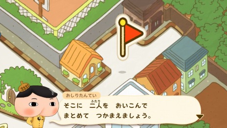 ���������꡼ No.011�Υ���ͥ������ / �֤����ꤿ��Ƥ� �ץץ� �ߤ餤�Τᤤ����Ƥ��Ȥ����礦���פ�Switch������11��4��ȯ�䡣����Դƽ��ˤ�륪�ꥸ�ʥ륹�ȡ��꡼��Ÿ��