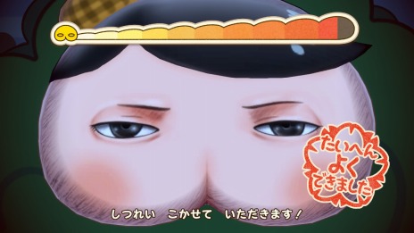 ���������꡼ No.015�Υ���ͥ������ / �֤����ꤿ��Ƥ� �ץץ� �ߤ餤�Τᤤ����Ƥ��Ȥ����礦���פ�Switch������11��4��ȯ�䡣����Դƽ��ˤ�륪�ꥸ�ʥ륹�ȡ��꡼��Ÿ��