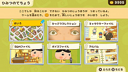 おしりたんてい ププッ みらいのめいたんていとうじょう!