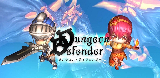 画像ギャラリー No.001のサムネイル画像 / スマホ向けRPG「ダンジョンディフェンダー」が本日配信