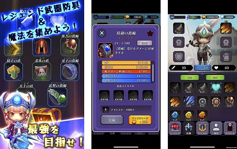画像ギャラリー No.002のサムネイル画像 / スマホ向けRPG「ダンジョンディフェンダー」が本日配信