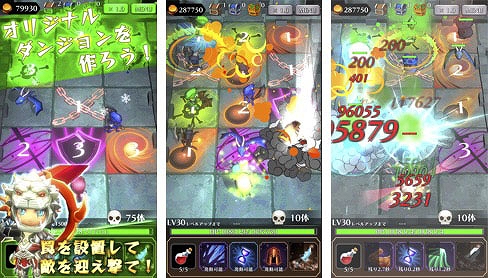 画像ギャラリー No.003のサムネイル画像 / スマホ向けRPG「ダンジョンディフェンダー」が本日配信