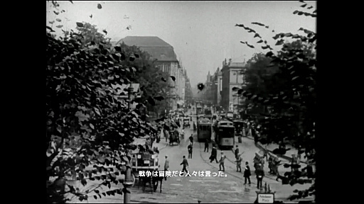 ꡼ No.003 | ǥѥ󥯤ʥᥫ⤹RTS֥ϡ٥ ץ꡼ȥǥפץ쥤äɽӥ奢ȱФ