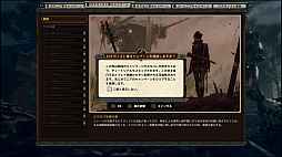 ꡼ No.007 | ǥѥ󥯤ʥᥫ⤹RTS֥ϡ٥ ץ꡼ȥǥפץ쥤äɽӥ奢ȱФ