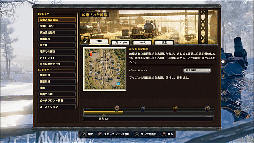 ꡼ No.010 | ǥѥ󥯤ʥᥫ⤹RTS֥ϡ٥ ץ꡼ȥǥפץ쥤äɽӥ奢ȱФ