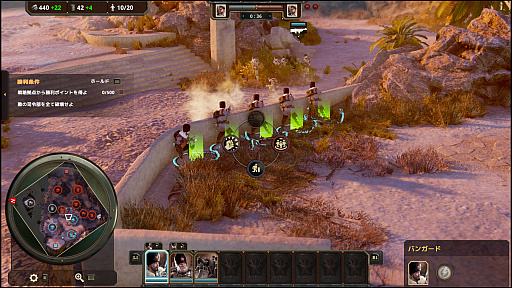 ꡼ No.012 | ǥѥ󥯤ʥᥫ⤹RTS֥ϡ٥ ץ꡼ȥǥפץ쥤äɽӥ奢ȱФ