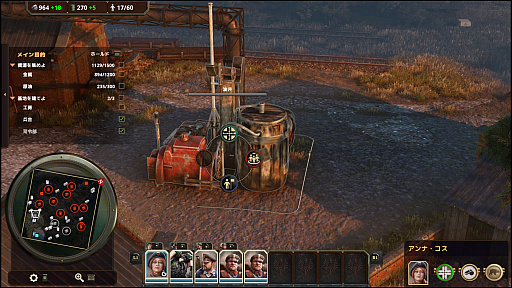 ꡼ No.013 | ǥѥ󥯤ʥᥫ⤹RTS֥ϡ٥ ץ꡼ȥǥפץ쥤äɽӥ奢ȱФ