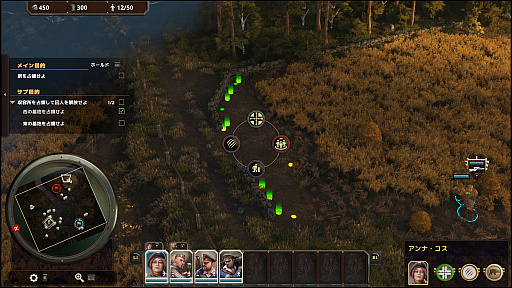 ꡼ No.017 | ǥѥ󥯤ʥᥫ⤹RTS֥ϡ٥ ץ꡼ȥǥפץ쥤äɽӥ奢ȱФ