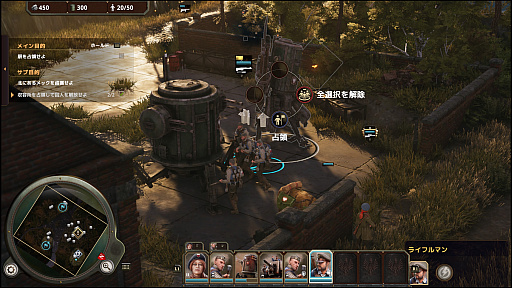 ꡼ No.019 | ǥѥ󥯤ʥᥫ⤹RTS֥ϡ٥ ץ꡼ȥǥפץ쥤äɽӥ奢ȱФ