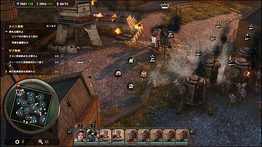 ꡼ No.020 | ǥѥ󥯤ʥᥫ⤹RTS֥ϡ٥ ץ꡼ȥǥפץ쥤äɽӥ奢ȱФ