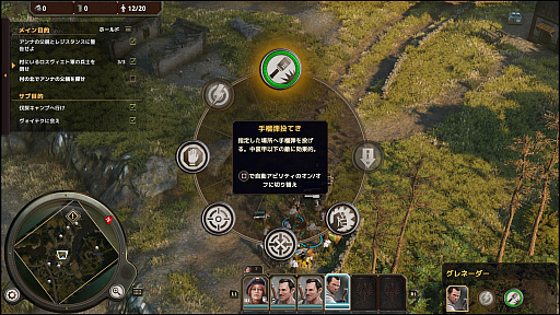 ꡼ No.023 | ǥѥ󥯤ʥᥫ⤹RTS֥ϡ٥ ץ꡼ȥǥפץ쥤äɽӥ奢ȱФ