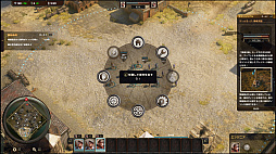 ꡼ No.026 | ǥѥ󥯤ʥᥫ⤹RTS֥ϡ٥ ץ꡼ȥǥפץ쥤äɽӥ奢ȱФ