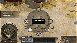 ꡼ No.028 | ǥѥ󥯤ʥᥫ⤹RTS֥ϡ٥ ץ꡼ȥǥפץ쥤äɽӥ奢ȱФ