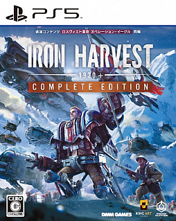 ꡼ No.033 | ǥѥ󥯤ʥᥫ⤹RTS֥ϡ٥ ץ꡼ȥǥפץ쥤äɽӥ奢ȱФ