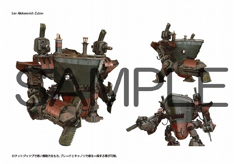 ꡼ No.012 | ֥ϡ٥ ץ꡼ȥǥפȯ䡣20ƬܤRTS