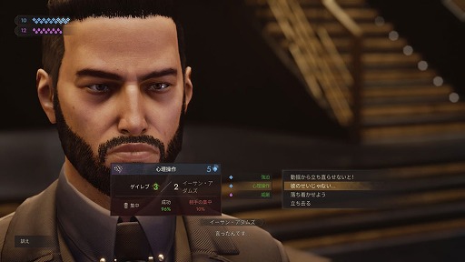 ꡼ No.004 | DMM GAMES֥ޡå2021ʽˡפ˥֡Ÿ