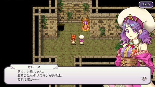 ꡼ No.011 | ॳPS/Switchȥ뤬档֥ե˥åȥ󥯥פֺǰʤʹ֤פʤ