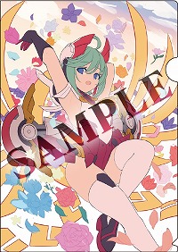 ꡼ No.017 | 򤭹ŴX2פ2022ǯ127ȯץ⡼PS4/SwitchˤŵդѥåǡǤоͽ