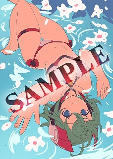 ꡼ No.022 | 򤭹ŴX2פ2022ǯ127ȯץ⡼PS4/SwitchˤŵդѥåǡǤоͽ