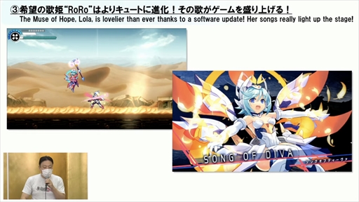 画像ギャラリー No.010のサムネイル画像 / BitSummitのインティ・クリエイツステージをレポート。「ガンヴォルト」のスピンオフ「白き鋼鉄のX2」などさまざまな最新情報が発表