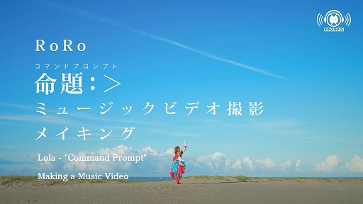 ꡼ No.017 | 򤭹ŴX2פΥॷƥܺپȼMVΥᥤ󥰥ӥǥ