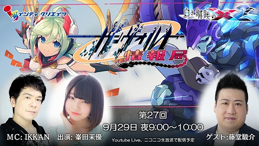 ꡼ No.027 | 򤭹ŴX2פΥॷƥܺپȼMVΥᥤ󥰥ӥǥ