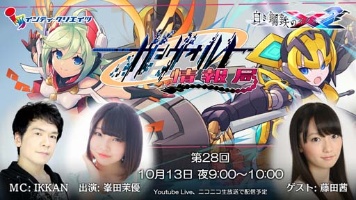 ꡼ No.001 | 򤭹ŴX2ס101321:00ȥȾ 28ۿ