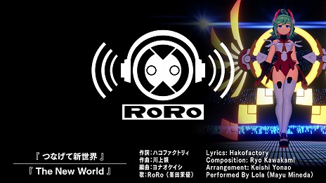 ꡼ No.013 | 򤭹ŴX2סΡȤĤʤƿɤMVΥǡ򥳥ԡޤ줿ܥȥץɤξ餫