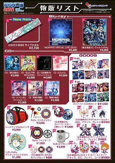 ꡼ No.017 | 򤭹ŴX2פΡɤߥȥå塪MVˡȥ֥ꥬɡɤо줹ߥåξ餫