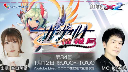 ꡼ No.003 | 򤭹ŴX2SwitchXboxDLǤͽդȡ115ŹƬθ񤬳Ť