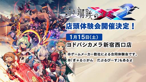 ꡼ No.006 | 򤭹ŴX2SwitchXboxDLǤͽդȡ115ŹƬθ񤬳Ť