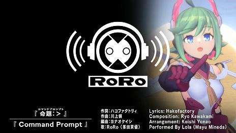 ���������꡼ No.003�Υ���ͥ������ / ���򤭹�Ŵ��X2�פ�������꡼����Steam�Ǥϥ�������������10�󥪥դˡ�����Ρ�̿�ꡧ��ʥ��ޥ�ɥץ���ץȡˡɤ�������MV�������