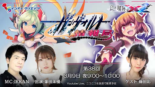 ꡼ No.002 | 򤭹ŴX2ס3921:00ȥȾ 38ɤۿ