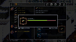 画像ギャラリー No.010のサムネイル画像 / 「Rise of the Third Power」の配信日が2022年2月10日に決定。レトロなRPGに現代ゲームの長所,そして日本と西洋のデザインを融合