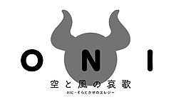 ꡼ No.013 | Ϻݤ臘ONI - ΰΡסBitSummit X-RoadsǻͷǽˡPCPS5PS4˸2022ǯȯͽ