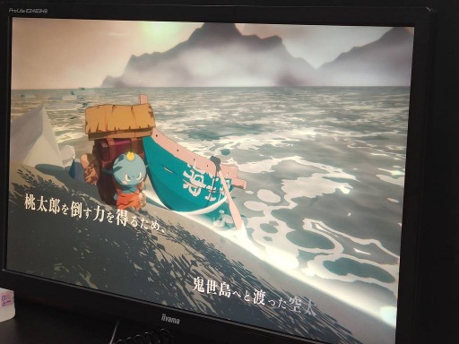 ꡼ No.002 | TGS2022ϺܻؤʪONI - ΰΡפθץ쥤2Ʊưֲʥ褦