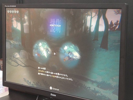 ꡼ No.009 | TGS2022ϺܻؤʪONI - ΰΡפθץ쥤2Ʊưֲʥ褦