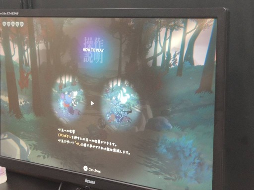 ꡼ No.010 | TGS2022ϺܻؤʪONI - ΰΡפθץ쥤2Ʊưֲʥ褦