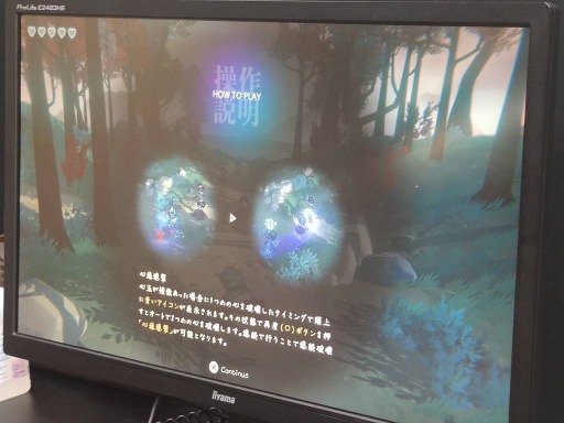 ꡼ No.011 | TGS2022ϺܻؤʪONI - ΰΡפθץ쥤2Ʊưֲʥ褦