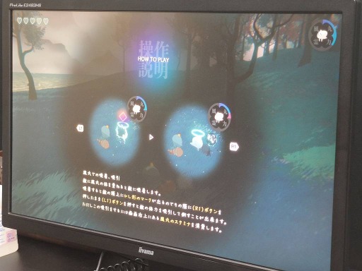 ꡼ No.016 | TGS2022ϺܻؤʪONI - ΰΡפθץ쥤2Ʊưֲʥ褦