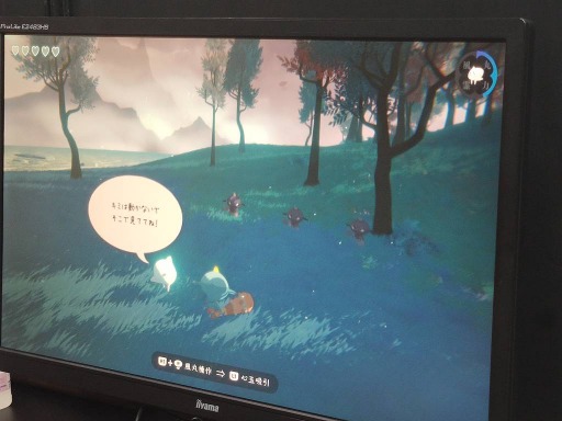 ꡼ No.017 | TGS2022ϺܻؤʪONI - ΰΡפθץ쥤2Ʊưֲʥ褦