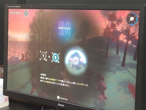 ꡼ No.023 | TGS2022ϺܻؤʪONI - ΰΡפθץ쥤2Ʊưֲʥ褦