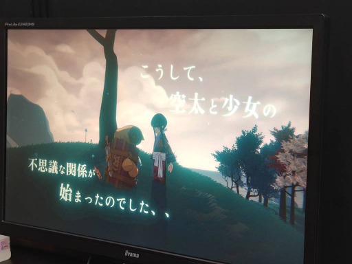 ꡼ No.029 | TGS2022ϺܻؤʪONI - ΰΡפθץ쥤2Ʊưֲʥ褦